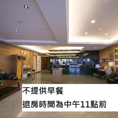 Jiuning Business Hotel Tainan Exterior foto